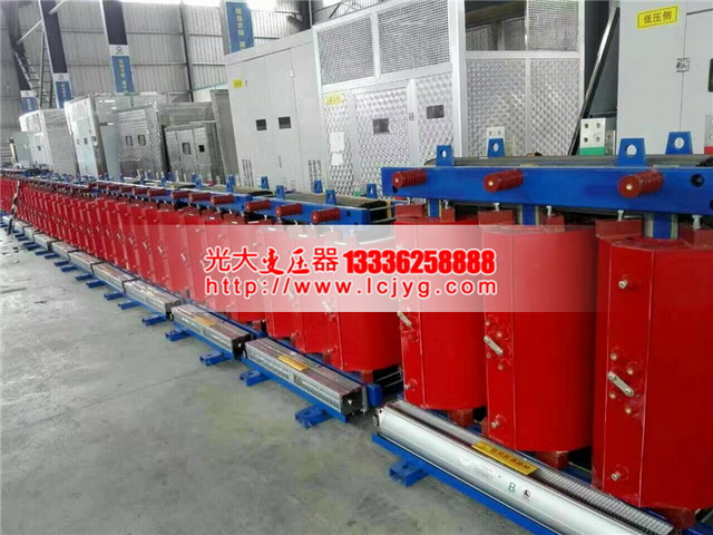 南京SCB13-500KVA干式电力变压器